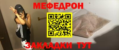 кокс Ковров