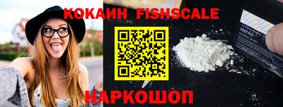 МДМА Кизляр