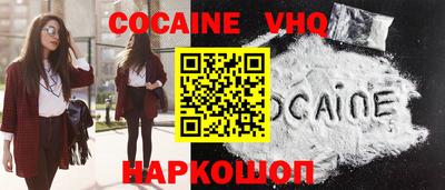 стафф Кизилюрт