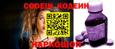 стафф Кизилюрт