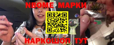 стафф Кизилюрт