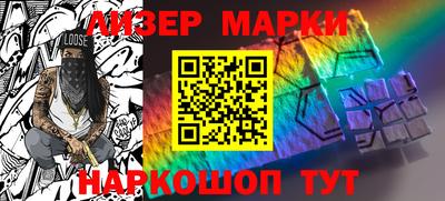 кокс Ковров