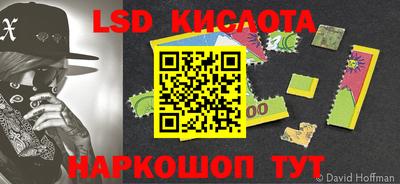 соль курить ск Когалым