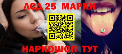 стафф Кизилюрт