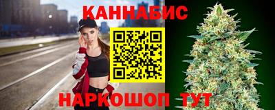 стафф Керчь
