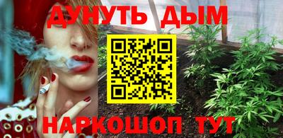 кокс Ковров