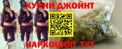 кокс Ковров