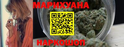 2c-b Коломна