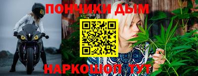соль курить ск Когалым