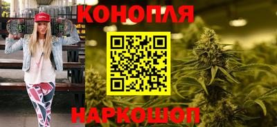 МДМА Кизляр