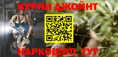 МДМА Кизляр
