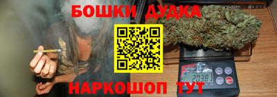 кокс Ковров