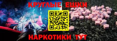 стафф Керчь