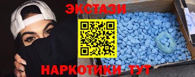 2c-b Коломна