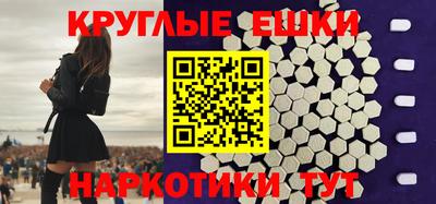 стафф Керчь