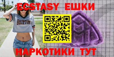 стафф Кизилюрт