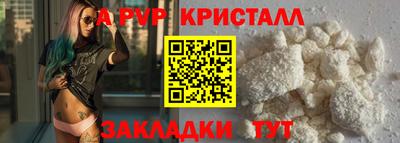 2c-b Коломна