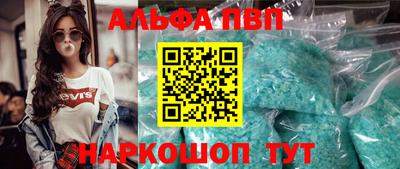 соль курить ск Когалым