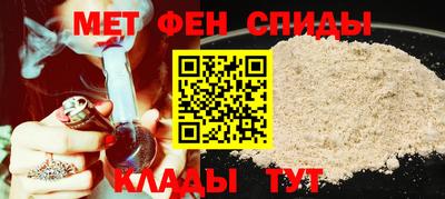 стафф Кизилюрт