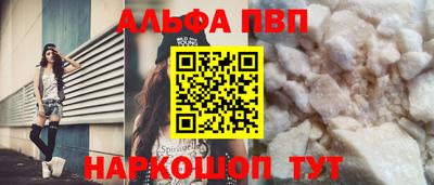 МДМА Кизляр