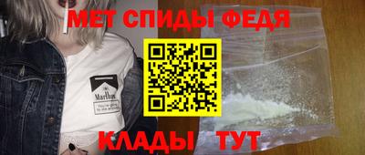 стафф Керчь