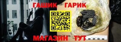 соль курить ск Когалым