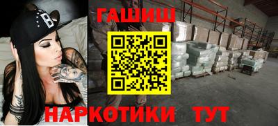 стафф Керчь