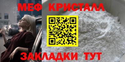 соль курить ск Когалым