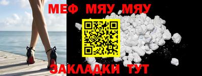стафф Кизилюрт