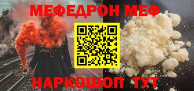 МДМА Кизляр