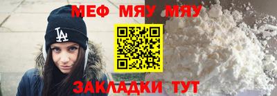кокс Ковров
