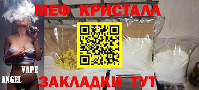 кокс Ковров