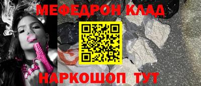 кокс Ковров